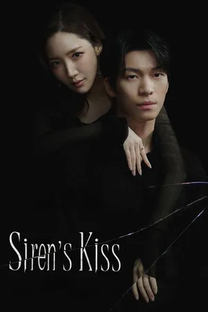 Siren’s Kiss Season 1 2026 Hindi Audio WEB-DL 720p - 480p - 1080p [EP - 07  Added]