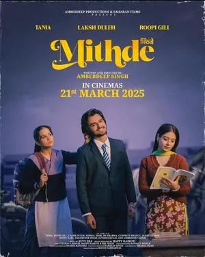 Mithde 2025 Punjabi WEB-DL 720p - 480p - 1080p